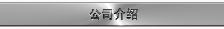 雙缸雙篩炸爐電炸鍋加厚單缸油炸鍋 電炸爐商用大容量炸爐特價