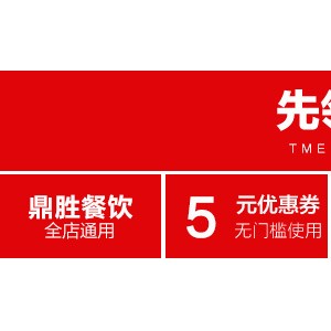 雞排炸爐商用立式 炸爐 燃氣自動恒溫油炸機 漢堡店雞排炸爐