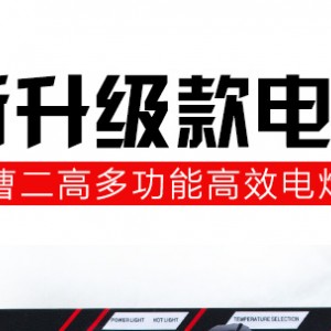 電炸爐 單缸特繽加厚大6L家用薯條薯塔機炸雞爐油炸爐 油炸鍋商用