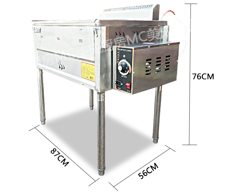煤氣油炸鍋燃氣炸爐溫控油炸機油條機薯塔機商用單缸炸爐煤氣油炸