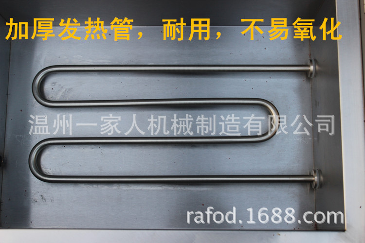 廠家直銷電炸爐/油炸鍋 薯條機/炸油條 商用 臺式12 16 25 40