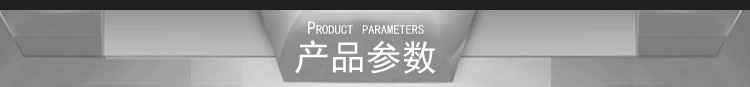 鋒碩 商用扒爐 多功能扒爐 烤魷魚串鐵板炒飯手抓餅機 不銹鋼