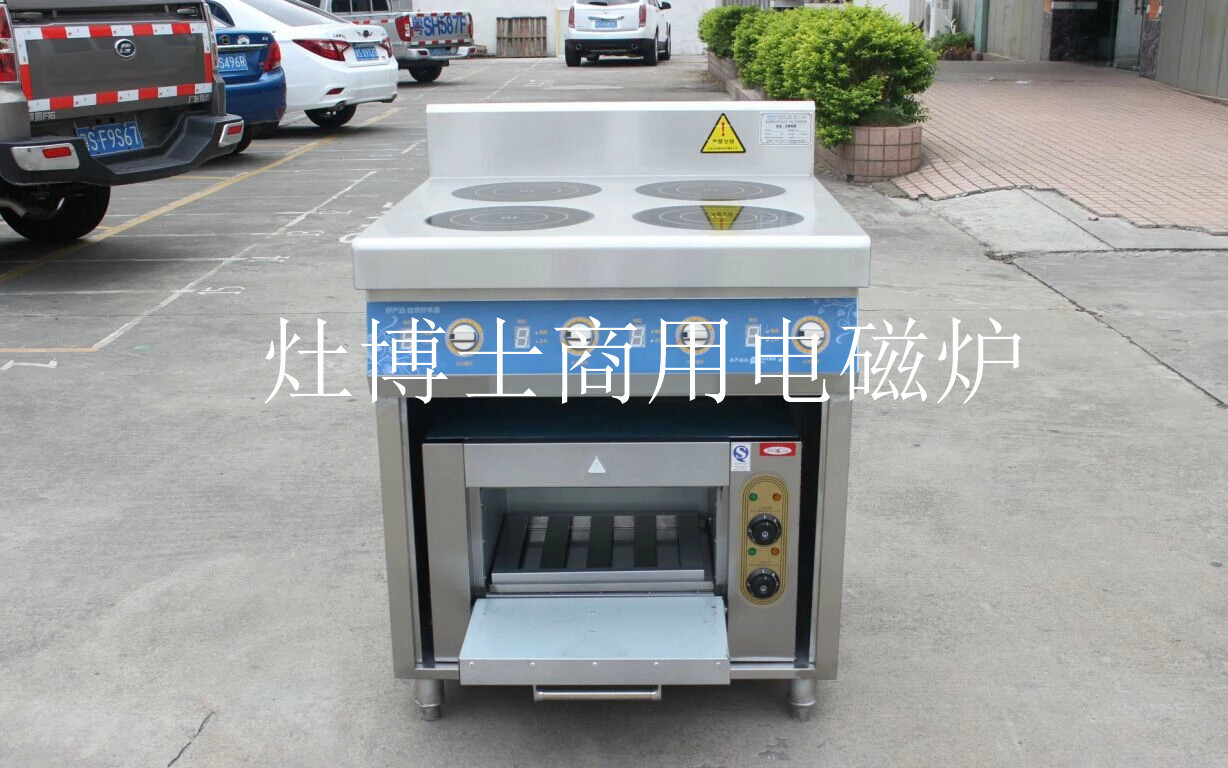 四頭/四眼3500瓦組合灶 商用電磁煲仔連焗爐 商用大功率電煲 扒爐