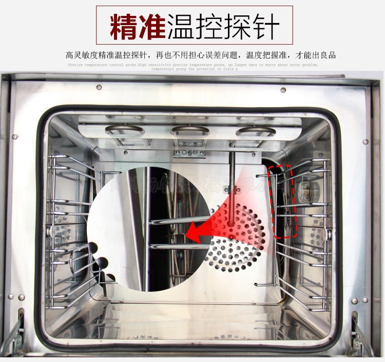 BEB-4A全透視熱風循環電焗爐四層商用多功能電烤箱 廠家直銷