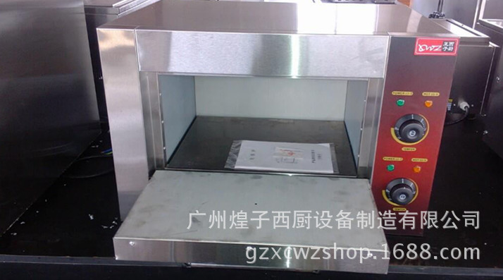 王子西廚YXD-5A 商用電焗爐 不銹鋼電熱烤箱 烤面包機器