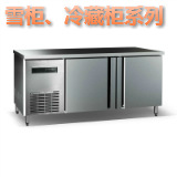 YXD-5A電焗爐單層電烤箱商用商用家用食品烘焙機械