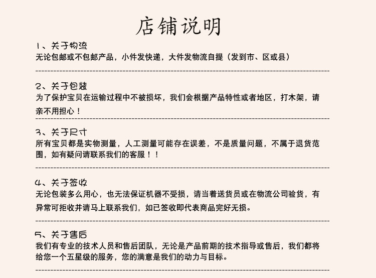 杰冠EG-886A立式電扒爐連焗爐商用組合爐手抓餅機煎牛排烤肉機