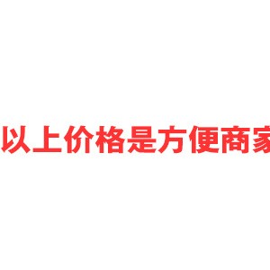 深圳廚具廠家直銷商用科萊烤箱YXD-4A全透視熱風循環噴霧電焗爐