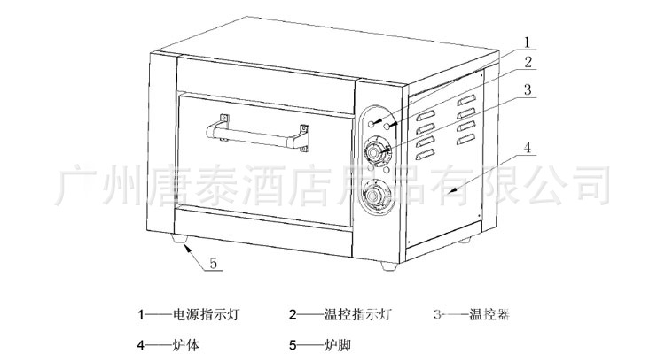 廠家供應(yīng) 粵海YXD-8B小型商用單層電焗爐電烤爐西餐設(shè)備全國(guó)聯(lián)保