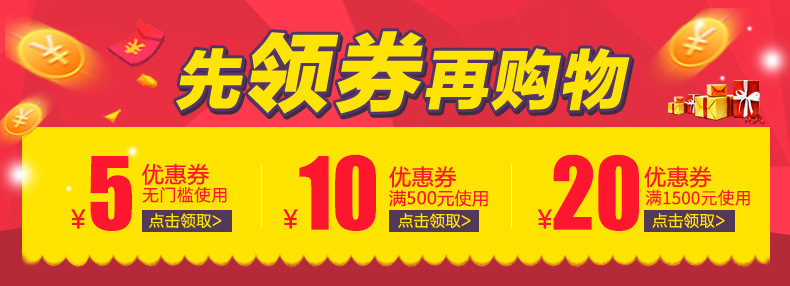 樂創 電熱熱風烤箱8盤 風循環電烘爐 面包烤箱電烤爐 商用電烤箱