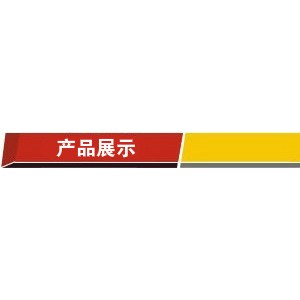 廠家直銷恒聯(lián)PEO-4商用電烤箱 電烘爐面包房糕點(diǎn)烘培設(shè)備