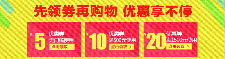 樂創 帶定時 商用烤箱蛋糕二層二盤兩層比薩爐面包大型烤箱