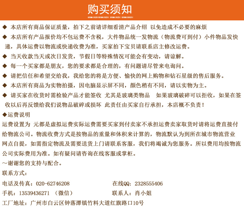 商用專用披薩烤箱 鏈式電比薩烤爐 12寸 質量保證 工廠直銷