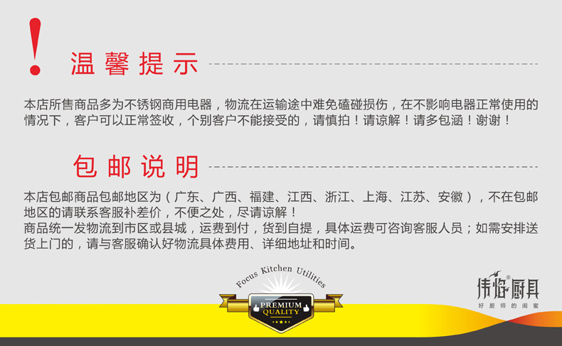 電烤箱商用　披薩爐烤爐 蛋糕面包烘焙電烤箱　雙層比薩爐電烘爐