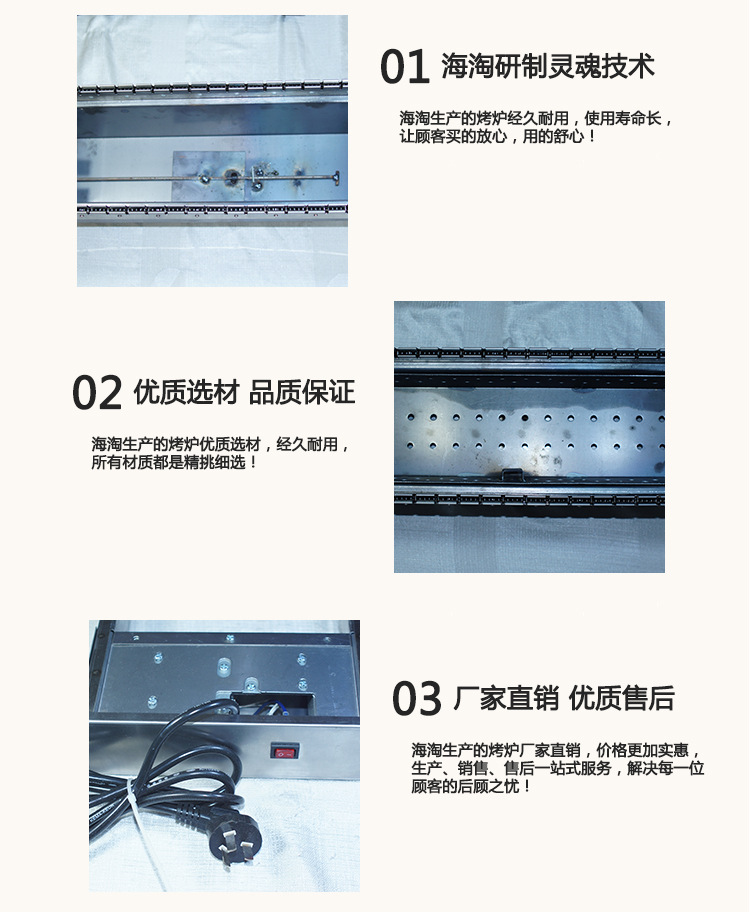 自助燒烤機自動翻轉(zhuǎn)木炭燒烤爐 商用家用自動烤串機 電動燒烤架