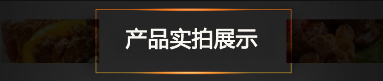 自助燒烤機自動翻轉(zhuǎn)木炭燒烤爐 商用家用自動烤串機 電動燒烤架