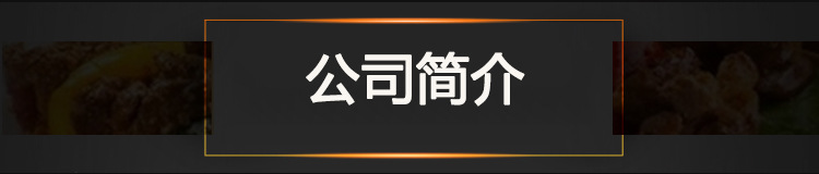 自助燒烤機自動翻轉(zhuǎn)木炭燒烤爐 商用家用自動烤串機 電動燒烤架