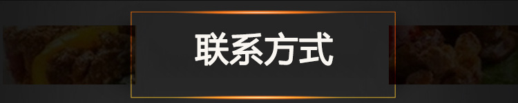 自助燒烤機自動翻轉(zhuǎn)木炭燒烤爐 商用家用自動烤串機 電動燒烤架