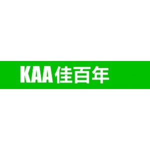 KAA佳百年六頭煲仔爐 六眼煲仔爐 電磁湯煲爐 商用電磁爐