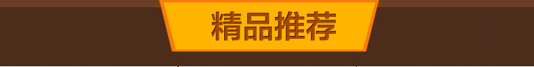 廠家直銷商用小吃車四六眼燃氣煲仔爐 韓式多功能自動煲仔爐批發