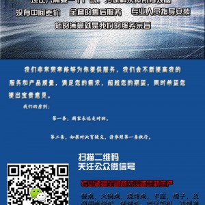 歐堡羅餐飲設備 不銹鋼六頭煲仔爐 商用電磁爐多功能煲仔爐飯機