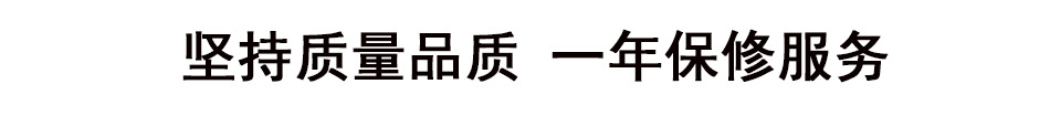 格琳斯商用爆米花機 16安士爆米花機球形全自動爆米花機廠家直銷