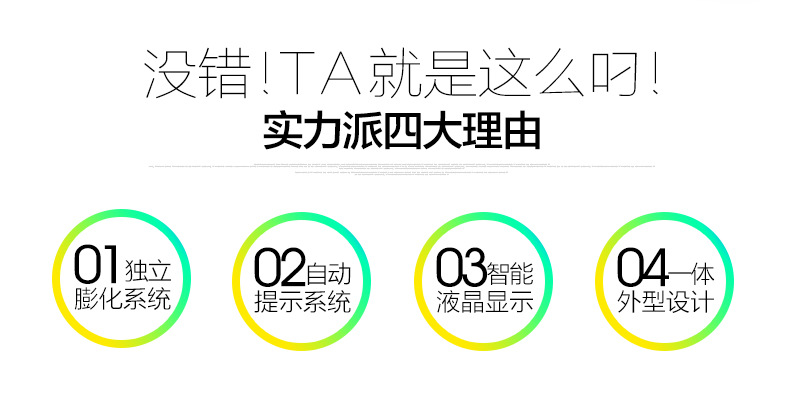 樂創商用冰淇淋機 全自動不銹鋼甜筒雪糕機立式 商用軟冰激凌機