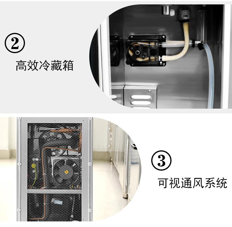 領(lǐng)航智造優(yōu)悅3.0TT冰激凌機(jī)商用甜筒雪糕機(jī)臺(tái)式全自動(dòng)冰淇淋機(jī)