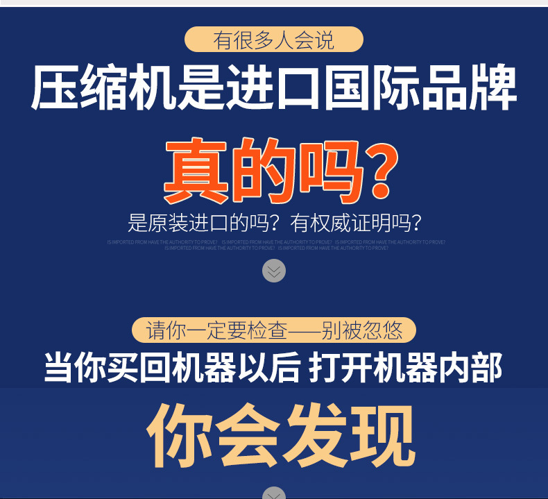 冰淇淋機 商用 雪糕機 小型 全自動 冰仕特 冰激凌機器圣代甜筒機