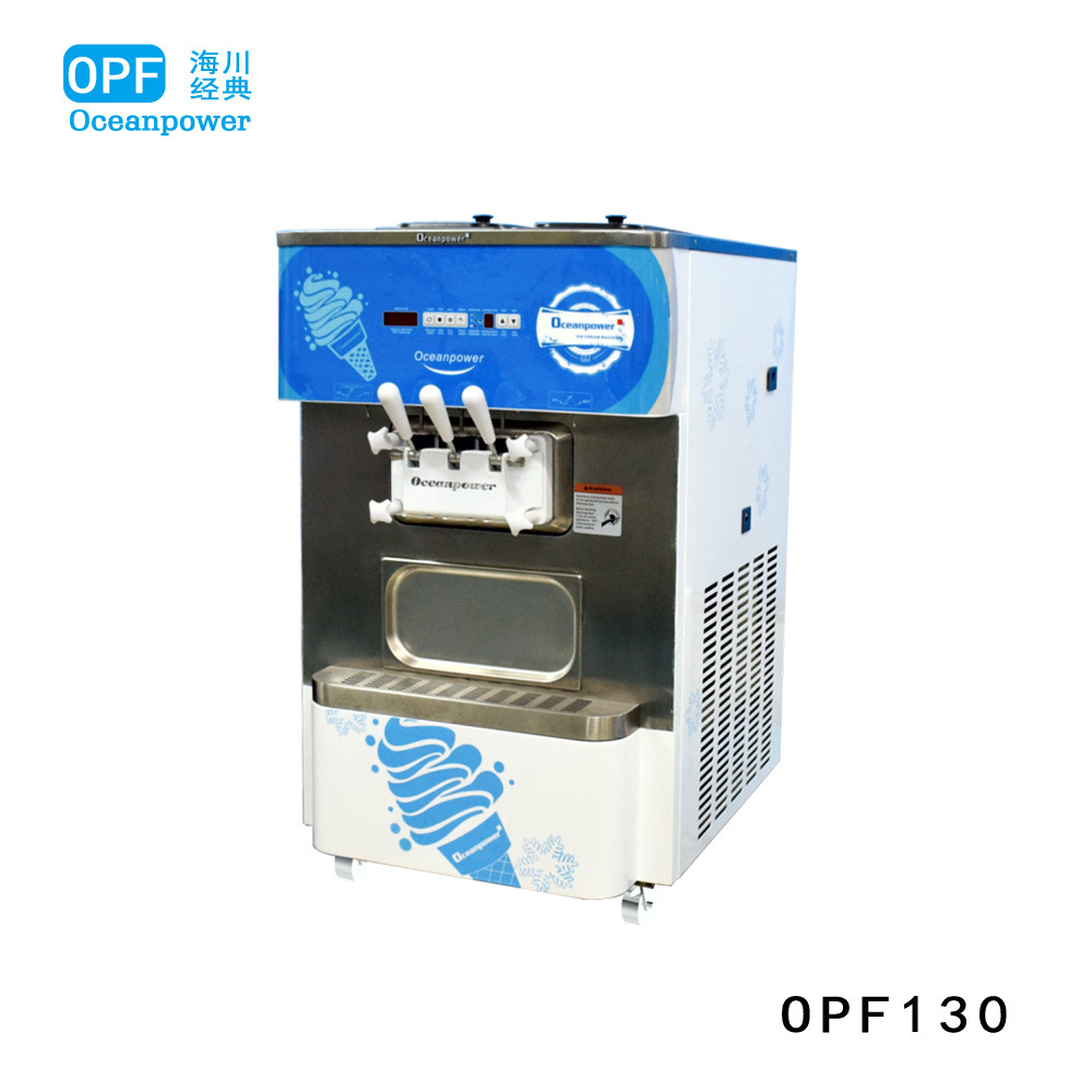 海川OPF3030冰淇淋機(jī) 商用 冰激淋機(jī) 雪糕機(jī) 甜筒冰淇淋機(jī)廠家