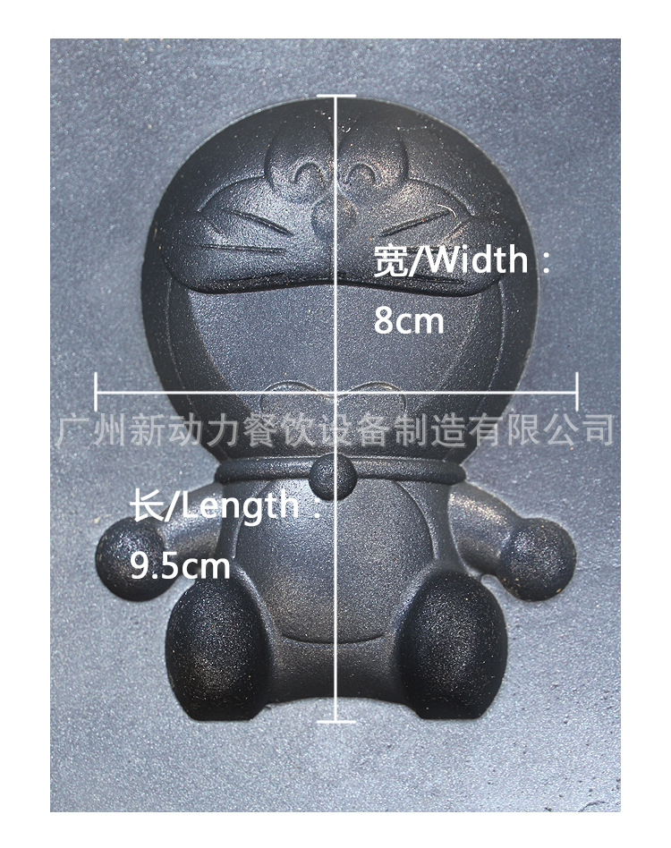 新款哆啦A夢形狀的華夫機/商用電熱叮當(dāng)貓華夫爐/新動力廠家直銷