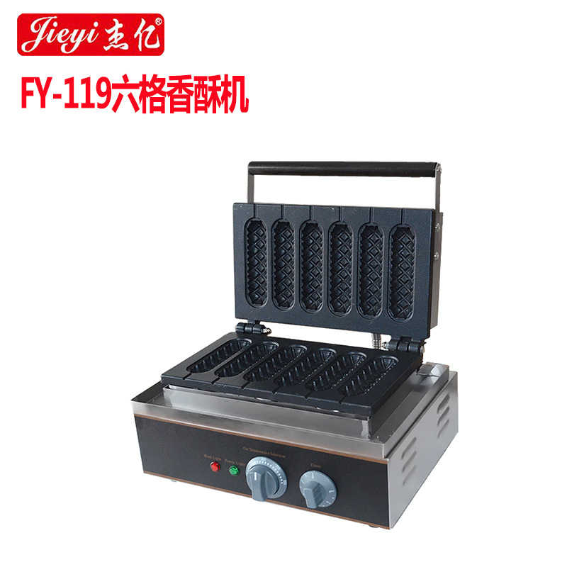 杰億FY-119商用電熱6六格熱狗棒機(jī)臺(tái)灣瑪芬熱狗捧香酥機(jī)小吃設(shè)備