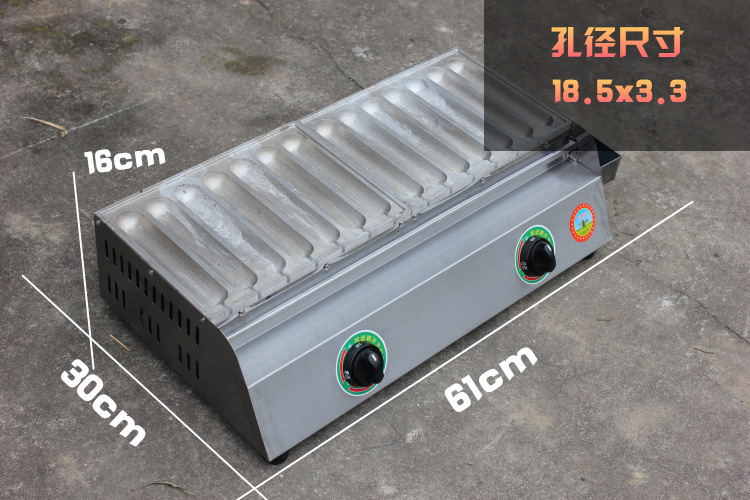 霍式14管熱狗機 燃?xì)猬敺覠峁钒魴C 霍式秘制烤腸機商用燃?xì)饪灸c機