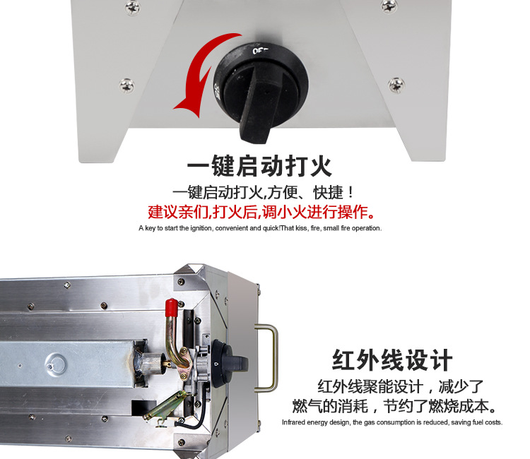 燃氣蛋包腸機商用雞蛋包腸機蛋卷機十孔煎蛋機升級版煙熏烤熱狗機