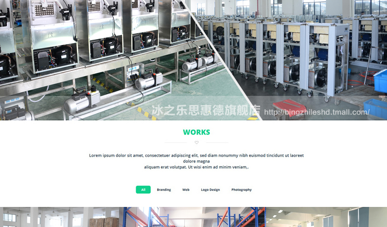 商用軟冰淇淋機商用冰之樂三色商用冰激凌機商用蛋筒甜筒機高產量