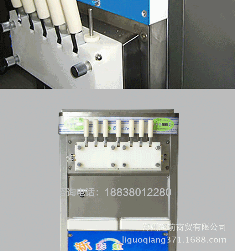 五頭詳情_09