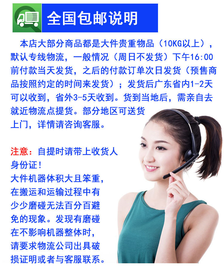 臺式冰淇淋機商用小型冰激淋機節能小投項目資全新升級廠家直供