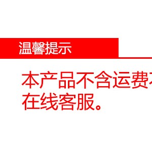 現(xiàn)貨供應東貝商用臺式冰淇淋機三頭甜筒雪糕機 冰激凌機廠家直銷