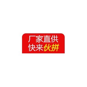 臺式冰淇淋機商用小型冰激淋機節能小投項目資全新升級廠家直供