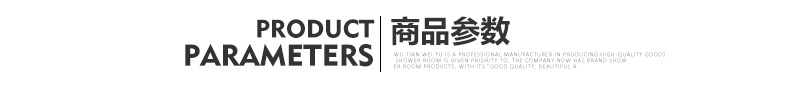 鉆石形整體衛浴房 二固一開淋浴房 酒店工程不銹鋼沐浴房 可非標