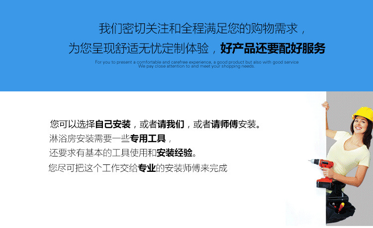 廠家直銷 佛山方形整體淋浴房酒店淋浴隔斷屏風(fēng) 簡(jiǎn)約沐浴房可定制