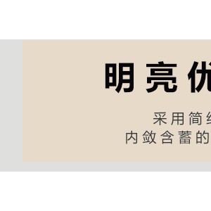 弧扇形移門防爆玻璃淋浴房 S-3011 納米簡易整體酒店淋浴房