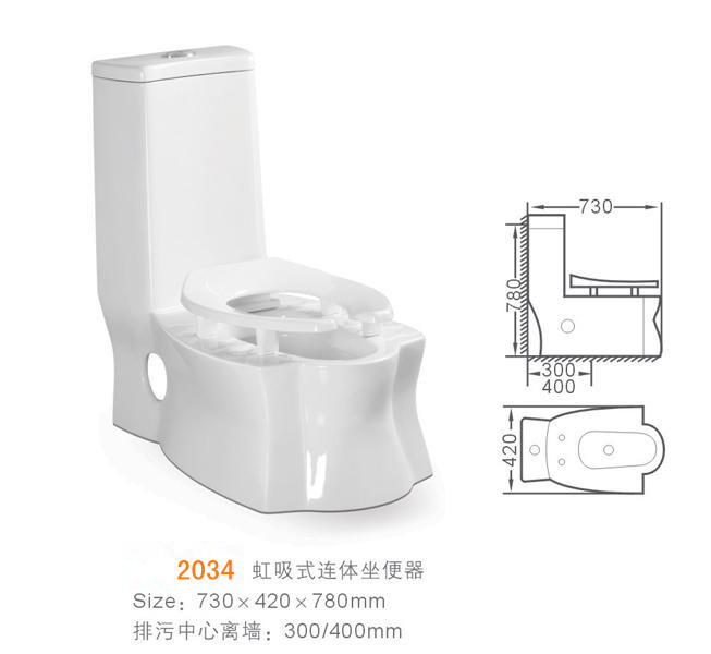 蹲坐兩用馬桶 兒童老人坐便器 酒店工程推薦座便器 可貼牌OEM