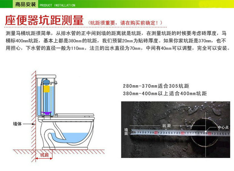 招商代理直沖式連體陶瓷坐便器 工程酒店家用馬桶防堵塞馬桶