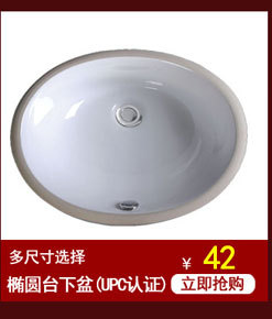 956 超漩式馬桶連體坐便器 星級酒店專用衛浴潔具 廠家批發 OEM