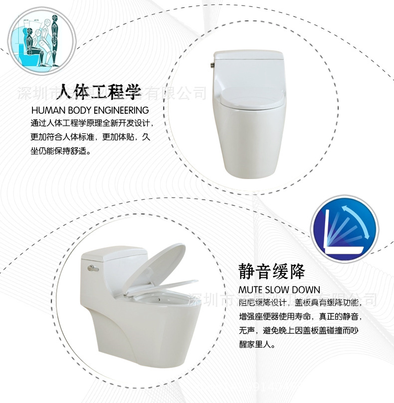 批發家用馬桶靜音馬桶高檔酒店馬桶防堵防臭節水坐便器虹吸馬桶