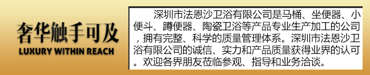 批發家用馬桶靜音馬桶高檔酒店馬桶防堵防臭節水坐便器虹吸馬桶