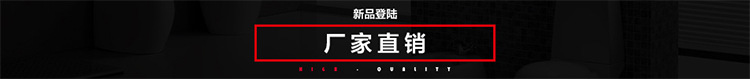 批發家用馬桶靜音馬桶高檔酒店馬桶防堵防臭節水坐便器虹吸馬桶