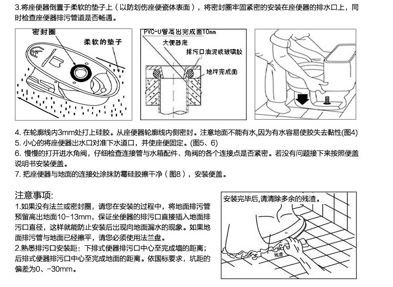 陶瓷坐便器超漩沖水虹吸式連體馬桶 專供工程和酒店工程產品OEM