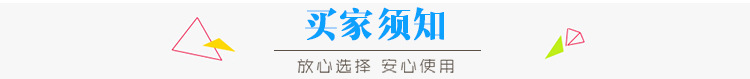 廠家專業(yè)批發(fā) 高檔浴室花灑 淋浴花灑套裝 四方全銅主體 快熱出水